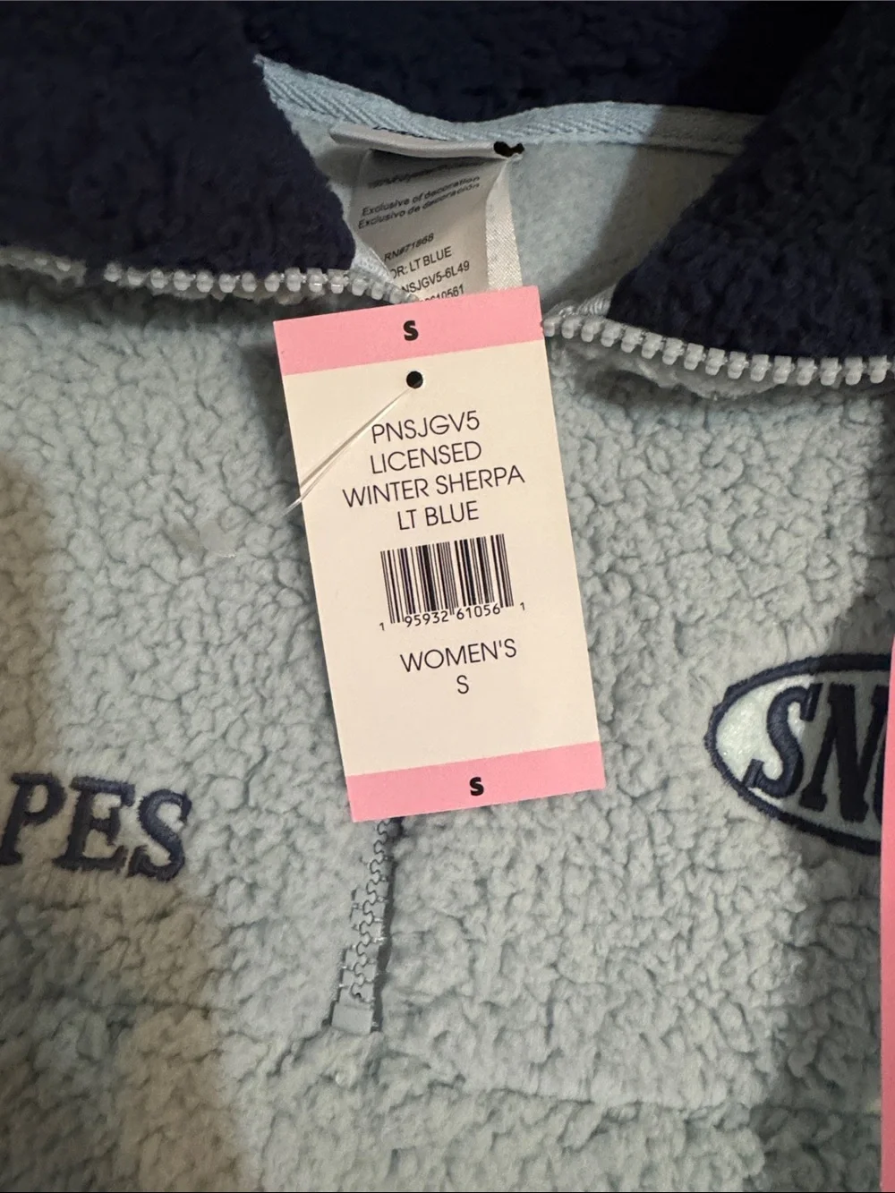 Peanuts Light Blue Sherpa Pullover with Navy Collar and Snoopy Ski Graphic